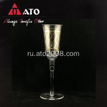 Ato Gold Lecal Glass